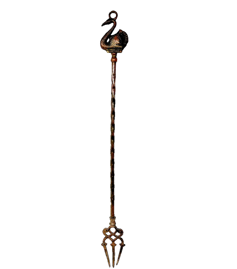 Vintage English Brass Toasting Fork Fairy Fork Swanage Souvenir Swan 18.5"